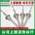 定制IIN台湾滚珠丝杆C7螺杆原装丝杠16  0  精密螺母 R16-5T3-FSI-0.05 螺母 其他