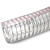 海斯迪克 PVC钢丝软管加厚抗冻真空管 内径*厚度40*3mm（50米）HKCL-763
