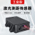 XMSJ MyAntenna激光测距传感器模块高精度工业ttl485 232 模拟量1mm L2-80(485modbus 80米量程) 配反 USB转TTL/485转换器