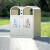 庄太太（双弧形201不锈钢）不锈钢户外分类垃圾桶大号商用环卫小区果皮箱双桶公园室外垃圾箱
