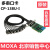 MOXA CP-138U-I 8口光电隔离串口卡