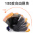 烧电焊工防护面罩自动变光头戴式全脸氩弧焊专用护脸神器面具焊帽 变光焊帽镜组*1