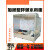 环保型水帘柜喷漆台水循环漆雾净化设备不锈钢油漆水帘机废气处理 1.5米长*1.13宽*2米高标准