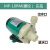 MD磁力泵MP-6R/6RZ/10RN/10RM微型耐腐蚀泵磁力驱动循环10R MP-6R(插款)