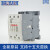 上海人民交流接触器RMK110-30-11 95 75 63 50电器220V110V380V伏 RMK110-30-11 24V