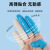 蓝色丁腈手指套防静电抗过敏化学实验耐酸碱指头保护耐磨丁晴橡胶 丁晴指套蓝色10只  耐酸碱