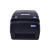 iDPRT 汉印 iT4R 203dpi 桌面型RFID标签打印机 标配