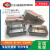 SME MSA MSB15/20/25SSSFCN/E/L/S/T-N PMI/直线导轨滑块  其他 MSB15TS-H(高精度