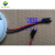 定制XianQi追棒 驱动电源 LED POWER SUPPLY 圆形/长方形 8-36*1W 圆壳 输出改2线公插