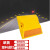 鼎红 塑料道钉反光道钉凸起路标道路安全夜间反光标识轮廓标单黄道钉（10个）