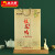 桂花鸭 1966盐水鸭礼盒1000g南京特产特色小吃美食伴手礼 1000g