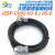 适用伺服电机编码器连接线SGMGV 7系列JZSP-CVP02-03-E 05 10-E 曲头(CVP02) 黑色 3M