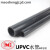 协羽 UPVC化工管 国标UPVC塑料饮用给水管 加厚管 pvc-u塑料水管 外径63mmX4.7mm  厚管  每米