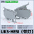 HXDU UK5-HESI灰色（带24V绿灯）【1只】 保险端子导轨式接线端子排熔断器底座定制