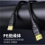 飞利浦HDMI线2.0版 4K数字高清线 3D视频线 笔记本机顶盒显示器数据连接线SWL6118 2米