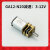 微型小马达130直流电机716电动机四驱车玩具R300C小型手工制作diy GA12-N20减速马达【3-12V 】(1个)