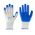 手套劳保浸胶耐磨工作水滑塑胶工业带胶胶皮手套 白纱蓝胶12双N998 均码