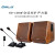 定制Gmt金迈会议室音响设备U无线话筒小型视频会议扩声 浅棕色（一拖一+音响CL0