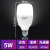 视贝（SEEBEST）LED球泡灯螺口节能灯泡家用螺口大功率超亮商用白光工厂 柱泡灯5.w-E27螺口-白光