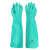 安思尔37-185加长加厚丁腈防化手套耐油耐酸碱1副 绿色 8码 