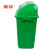 添亦 塑料垃圾桶户外方形摇盖分类学校楼道厨房环卫桶 25L加厚摇盖（绿色）