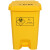 定制乡镇环卫四色分类脚踏可回收垃圾桶带盖幼儿园废物垃圾桶 50L红色有害垃圾桶