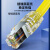 祥来鑫 超七类万兆网线cat7a双屏蔽成品网络跳线10Gbps高速网线黄色5m XLX-WA7HG