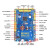 惠利得MiniPro H750开发板STM32H750VB嵌入式套件ARM强51单片机 开发板+DAP下载器（高速版）