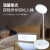 卧室电源插座床头灯柔光灯氛围创意台灯LED多功能USB学生宿舍 二位10孔3USB镂空1.8米 250V