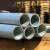 遄运热浸锌钢管定制加工喷塑处理国标镀锌水管自来水管分-寸规格全 1寸/米壁厚2.75mm