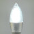 洛林（ROLin）LED灯泡烛形尖泡水晶灯蜡烛灯吊灯壁灯小螺口E14满天星奢华银5W白光5只装