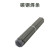 电焊条焊材低碳钢电焊条2.0/2.5/3.2 J422-2.0mm1公斤单价