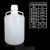HDPEPP龙头放水瓶510202550L下口瓶实验室蒸馏水桶 PP储水桶20L不带龙头