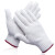 者也（ZYE）防滑棉线手套 加厚耐磨劳保手套工地工作劳动防护手套 加厚耐磨粗线GYZ700 1双