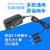 电源适配器3V2A 5V2A 6V2A 7.5V2A 9V2A 10V2A 12V2A输出 足A 12V1A