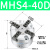 MHS2二爪气动三爪MHS四爪手指气缸MHS3-16/20/32/0/50/63 四爪气缸MHS4-40D高品质