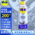 WD-40专效型强力除尘罐 笔记本相机键盘灰尘听筒接口高压气罐 免拆清洗剂 型号：882220 200g 1瓶