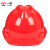 一盾免费印字 国标加厚安全帽工地男领导透气建筑工程监理头盔定制LOGO 红色  标准V型国标