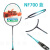 尤尼克斯（YONEX）全碳素羽毛球拍NF700 疾光700 速度型疾光系列双打 4U (T)疾光700 蓝绿色G5 空拍