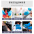 斯铂格 BGH-52 一次性手套丁晴蓝色检查加厚实验室工作防护丁腈手套