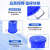 艾科堡 380L蓝色-有盖 大号加厚塑料圆桶 超大容量水桶 储水用食品级酿酒发酵带盖胶桶 AKB-ST-022