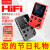 夏新（AMOI） C10mp3音乐播放器 hifi无损播放器高清无损发烧高音质mp4迷你便携式随身听 红色蓝牙版24GB+HIFI高音质耳机+送无损音乐