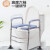 老人坐便椅马桶加高器老人家用坐便器支撑增加高垫扶手架可移动 单桶便盆[仅O型]