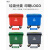 660L大型户外垃圾桶大号商用保洁清运垃圾车手推大容量环卫垃圾箱 红色660L特厚/带盖 铁柄/投放标识
