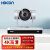 HDCON视频会议摄像机4K612M 4K高清广角12倍变焦HDMI+SDI+USB2.0+LAN接口网络视频会议系统通讯设备