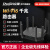定制Ruijie/锐捷睿易无线WiFi6路由器RG-EW300GX 企业级300M大功 黑色