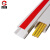 厚创安防 PVC线槽 明装方形走线槽网线电线地线自带背胶2m长 20*10mm（1根装）
