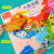 中国地图拼图磁性世界儿童玩具动手动脑3-6岁4孩男女孩5积木8 大号磁性中国地图60*45*0.7cm