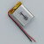 3.7v聚合物锂电池103040小布叮导航仪蓝牙音箱A品内置电芯1500mah 加保护板出引线