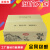 千惠侬和欣30/40/50/60/100珍珠棉土鸡蛋托寄包装盒防 100枚盖板中托含纸箱【9套】 13